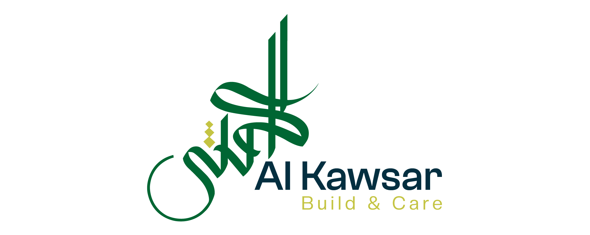 cropped-Al-kawsar-logo_Main_png.png