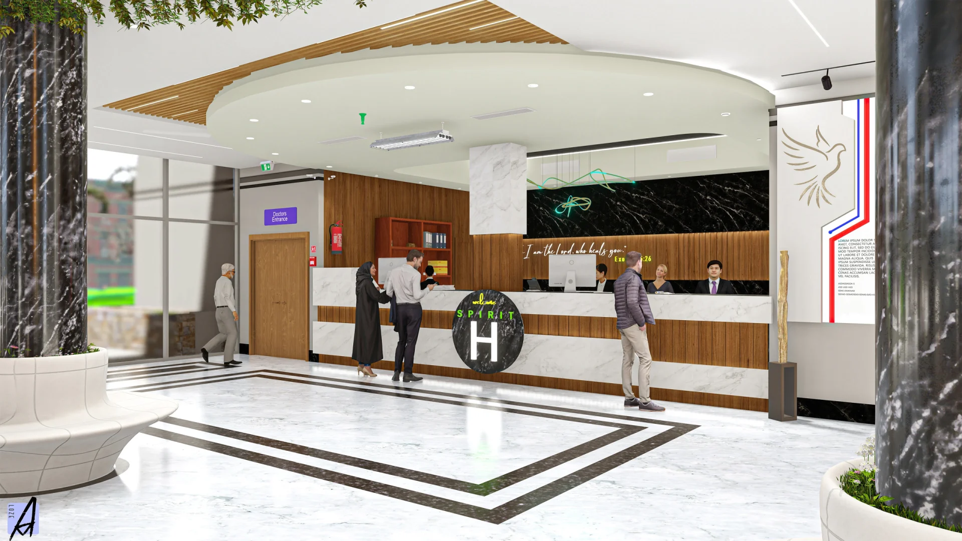 Modern clinic reception interior